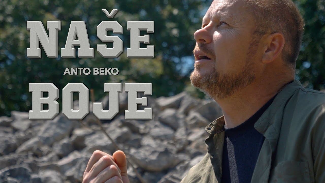 Anto Beko – NAŠE BOJE
